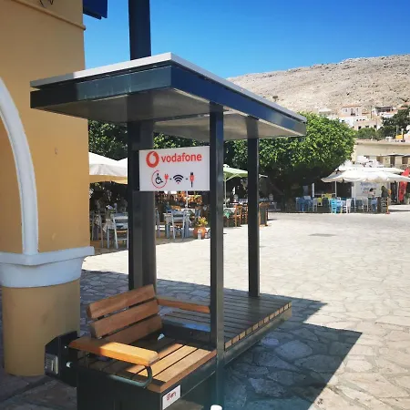 Kalypso Appartement Chalki Town