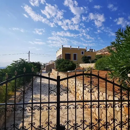 Kalypso Apartamento Chalki Town