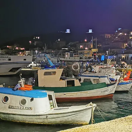Kalypso Apartamento Chalki Town