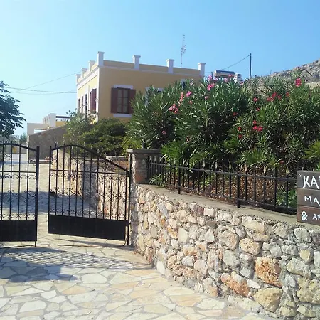 Kalypso